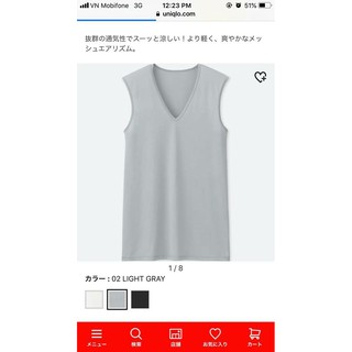 Áo ba lỗ dòng siêu mát của Uniqlo
