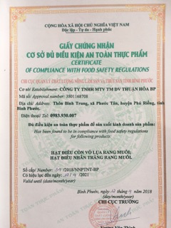 Hạt điều rang củi ( Cô hai BP)- hộp 500g