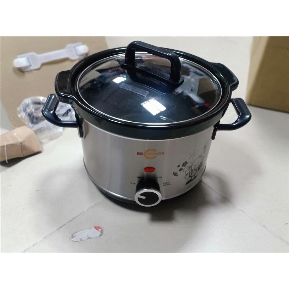 Nồi Nấu Cháo Ăn Dặm BBCooker 2.5L