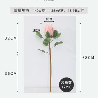 HOA HOÀNG ĐẾ CAO CẤP CAO 68CM- HOA LỤA