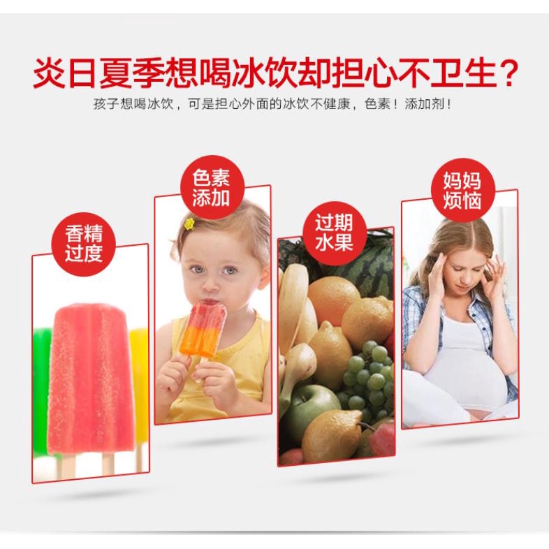 Máy Làm Đá Bằng Tay Mini Tiện Dụng Cho Gia Đình