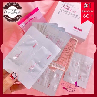 [Date Mới - hộp 50 miếng] mặt nạ ủ trắng nhau thai Nhật