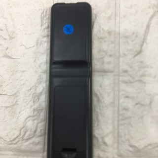 Khiển đầu smart box