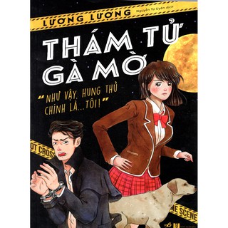 Thám Tử Gà Mờ