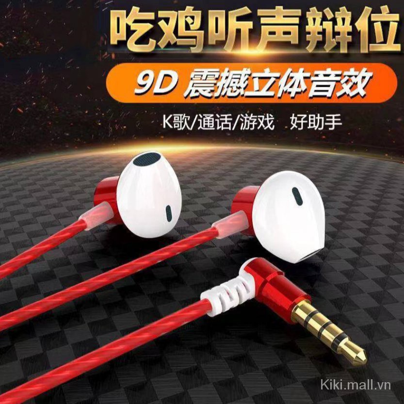 Phổ Tai Nghe Kim LoạioppoHuaweivivoXiaomi Apple Bass Thể Thao Chất Lượng CaokBài Hát, Trò Chơi Tai Nghe Nhét Tai