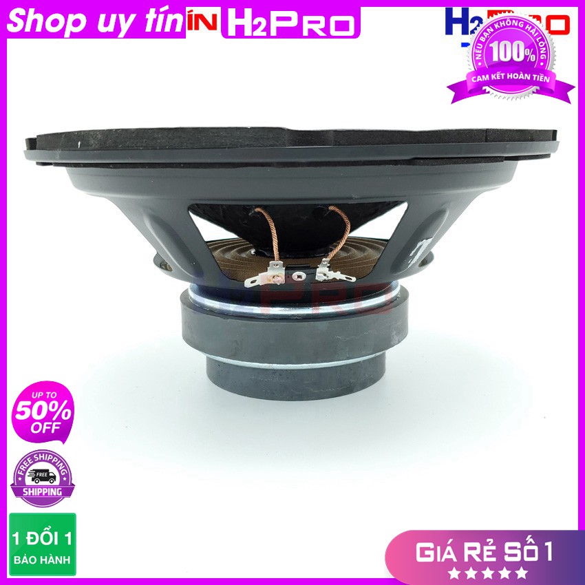 [RẺ VÔ ĐỊCH] Đôi loa bass 25 BMB H2PRO từ kép 126+100, coil 39 4 lớp, 300W bass ấm, căng ( hai loa )