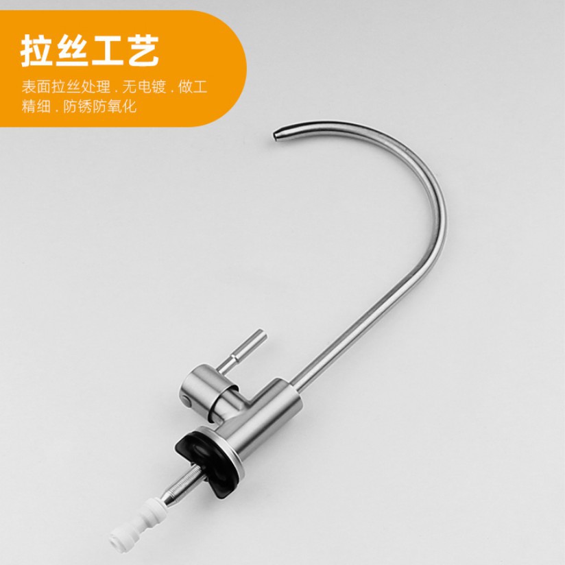 Vòi Nước Bằng Thép Không Gỉ SUS304 Chất Lượng Cao
