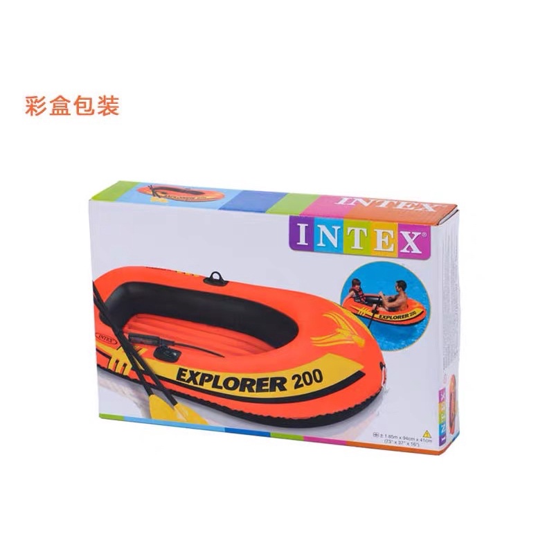 Xuồng bơm hơi cao su cao cấp -thuyền bơm hơi du lịch và tắm biển cho 2 người