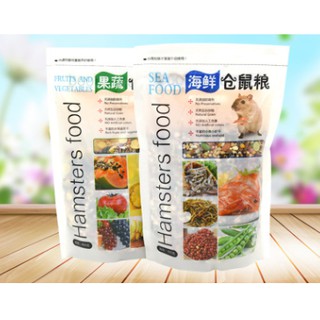 Thức Ăn Hamster Cao Cấp (GÓI 400G)