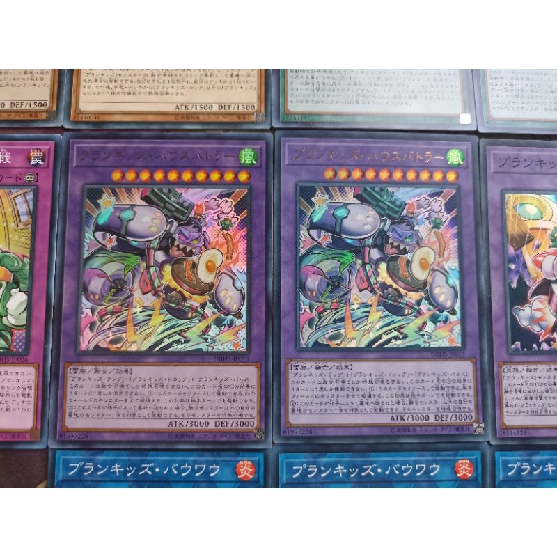 Bộ thẻ bài Yugioh chính hãng đủ độ hiếm - bộ bài Prank-Kids do Konami sản xuất