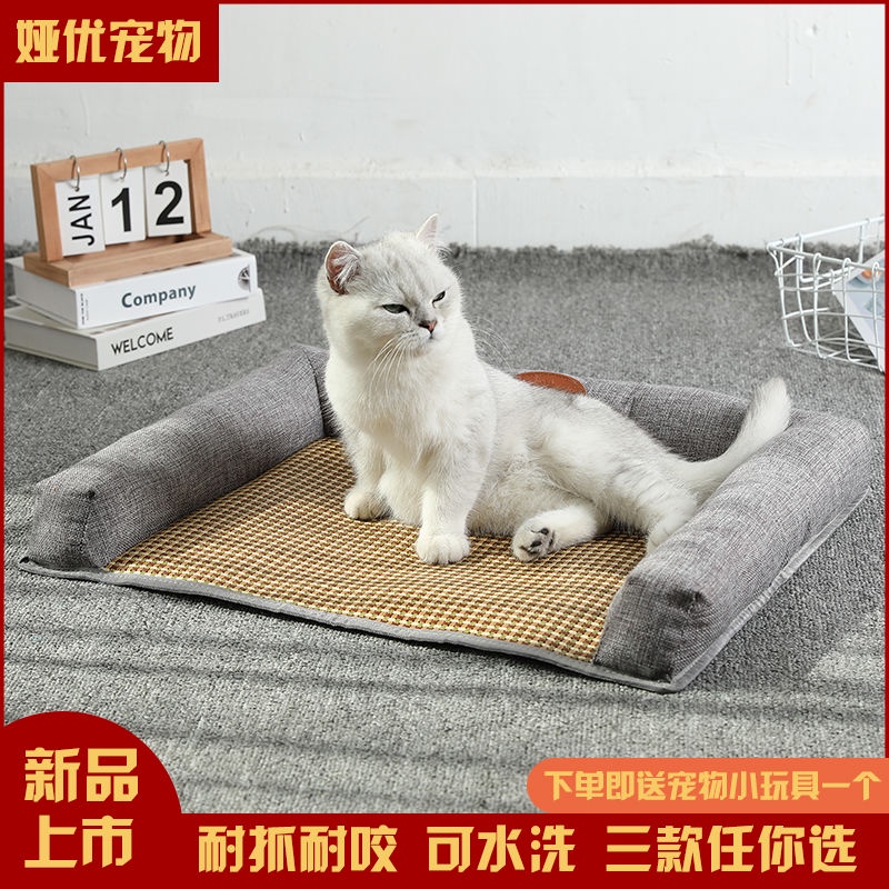 Thảm lót làm mát tiện lợi dành cho thú cưng