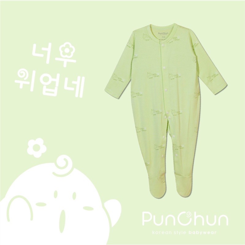 Punchun - Body dài cài thẳng có tất PC2111