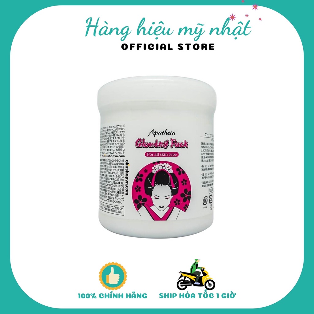 Kem Ủ trắng body cô gái Nhật GLOWING PACK ủ trắng mạnh mẽ an toàn - Hũ 500gr