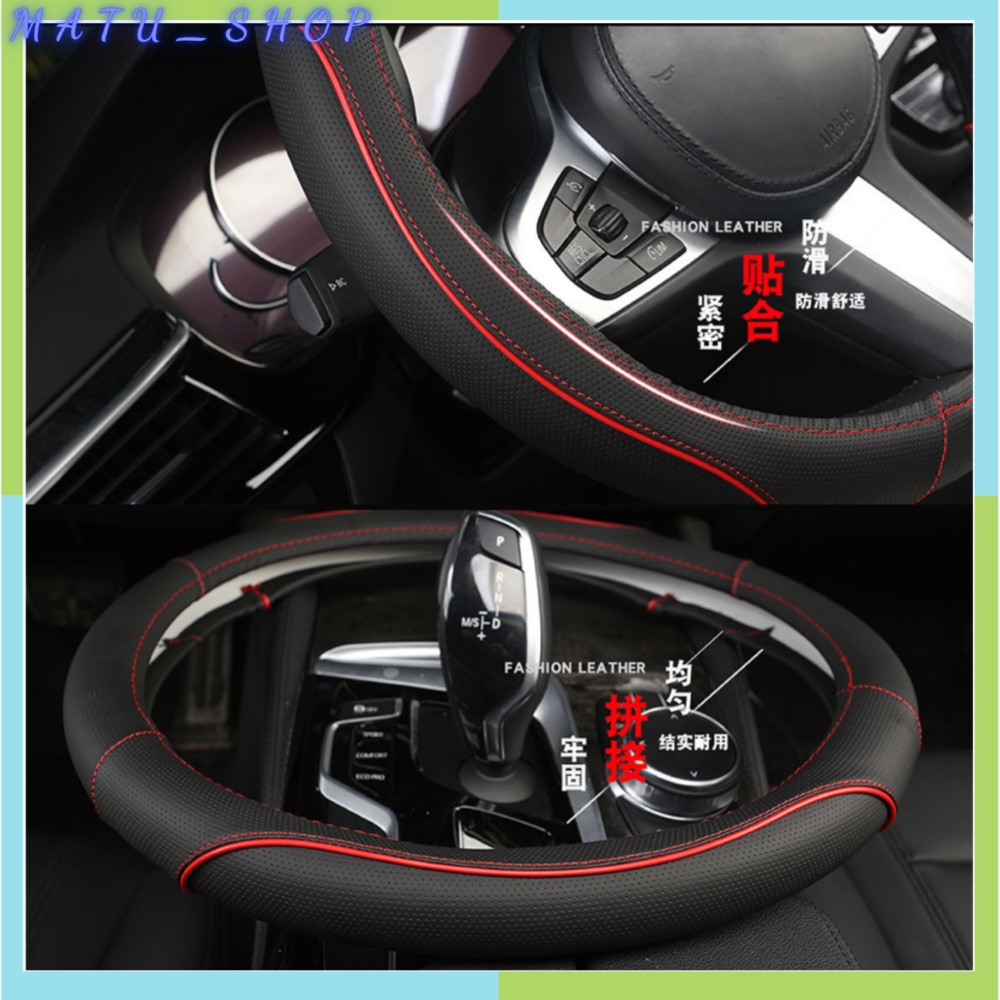 Bọc vô lăng ô tô đường kính 38cm da nhân tạo
