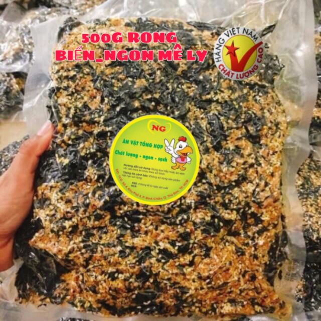 1KG Rong Biển Cháy Tỏi Siêu Ngon