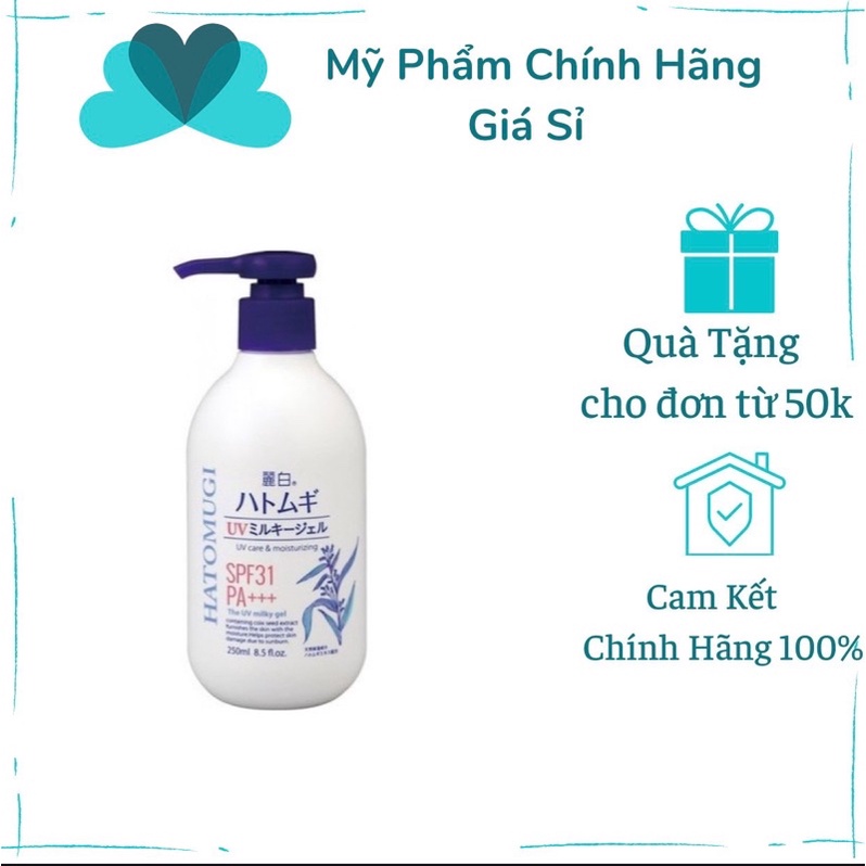 Sữa dưỡng thể chống nắng Hatomugi UV Milky Gel 250ml