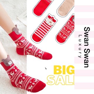 Tất Giáng Sinh FreeSize