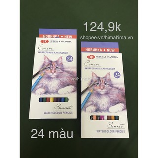 Chì Màu Nước Cao Cấp - Không Thấm Nước