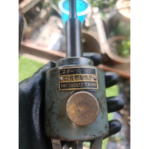 Đục mộng gỗ hàng Nhật bãi