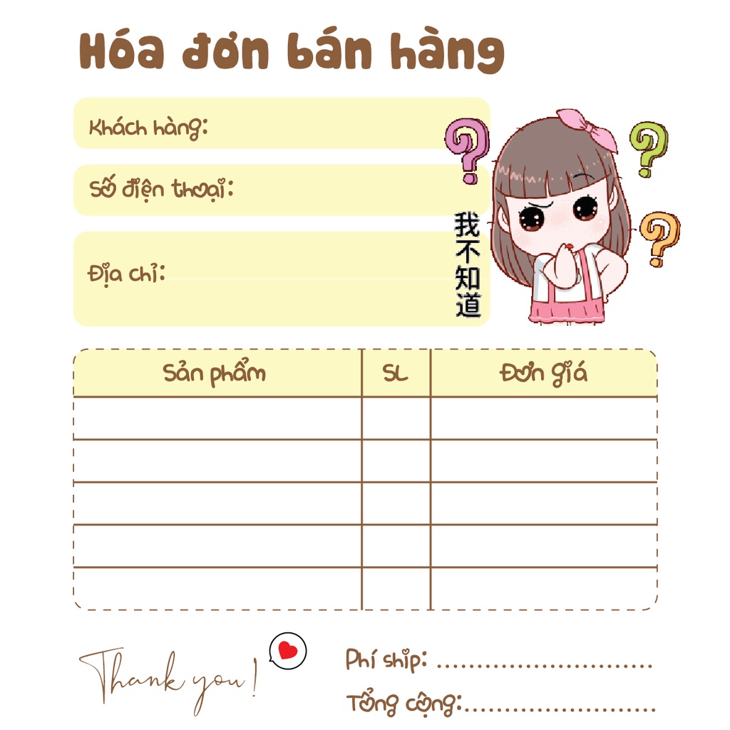 Hóa Đơn Bán Hàng Mini 1 Liên ANIMA