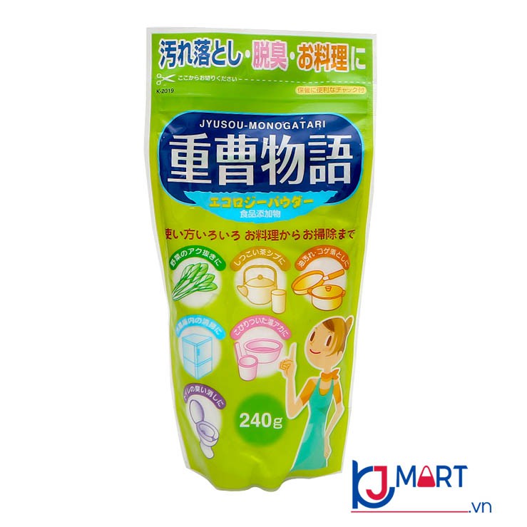 Combo Bột tẩy đa năng Baking Soda Nhật Bản  + Gói tẩy lồng giặt 450g Hàn Quốc
