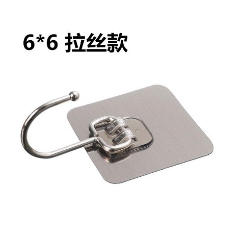 Móc Dán Tường Inox 304 Siêu Chắc Chịu Lực--K243+MD