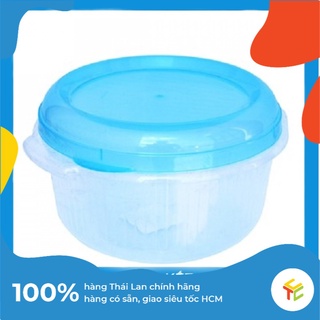 Hộp Nhựa Tròn Đựng Thực Phẩm - Hộp nhựa bảo quản thực phẩm 781 900ml Thái Lan