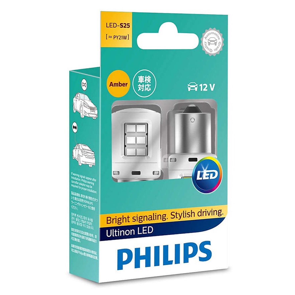 Bóng đèn tín hiệu báo rẽ xe ô tô Philips Ultinon LED 11498ULAX2 12V 6000K - Vàng hổ phách