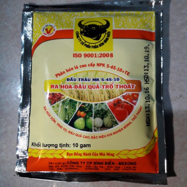 Phân bón đầu trâu 702