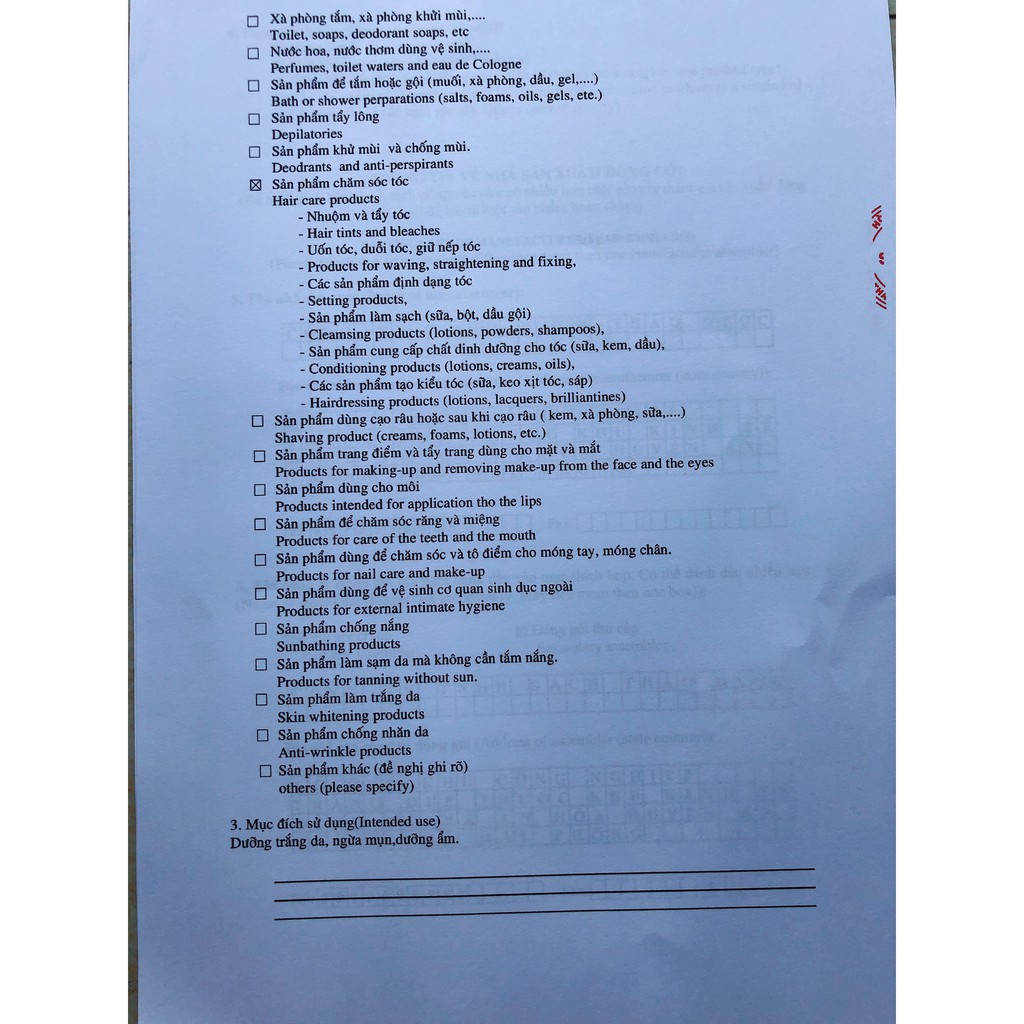 (250ml ) DẦU GỘI BỒ KẾT CÔ ĐẶC giảm rụng tóc, nhanh dài tóc, giảm gàu , nấm , ngứa da đầu | BigBuy360 - bigbuy360.vn