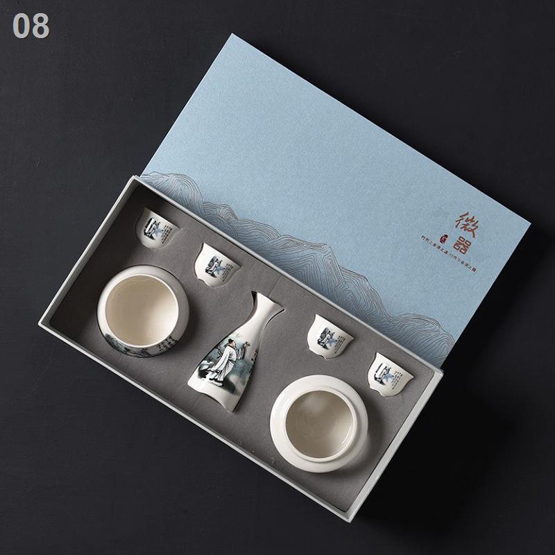 Ấm nấu rượu gia dụng bộ phong cách trung quốc xanh trắng hâm nóng chén nhỏ chia ly