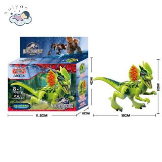 Set 8 Mô Hình Khủng Long Đồ Chơi Cho Bé