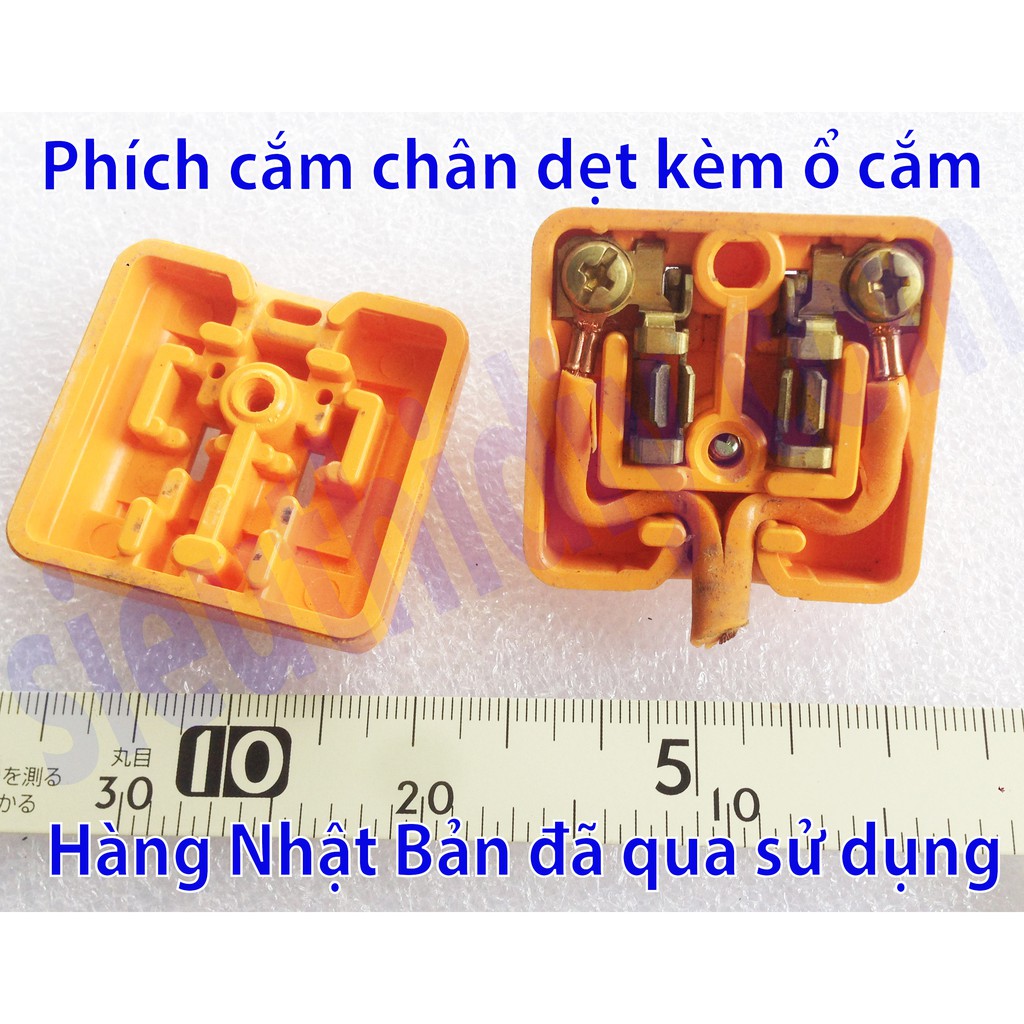 Phích cắm chân dẹt tích hợp ổ cắm chân dẹt Nhật Bản đã qua sử dụng