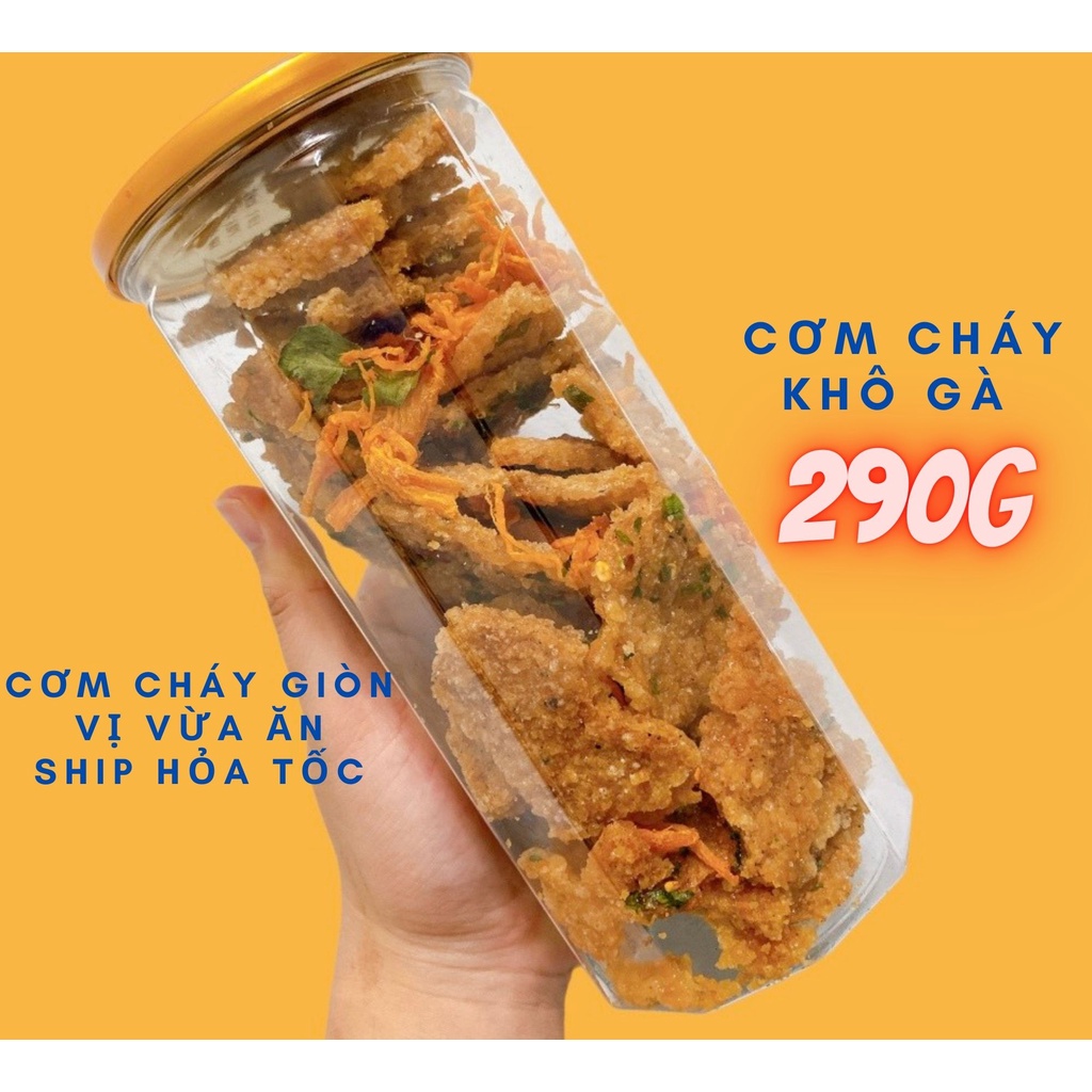 CƠM CHÁY KHÔ GÀ GIÒN TAN NGON ƠI LÀ NGON ĂN VẶT TÍ  ĐỒ ĂN VẶT SÀI GÒN VỪA NGON VỪA RẺ