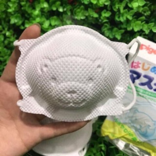 KHẨU TRANG GẤU TRẮNG PIGEON JAPAN 🇯🇵 set 3c