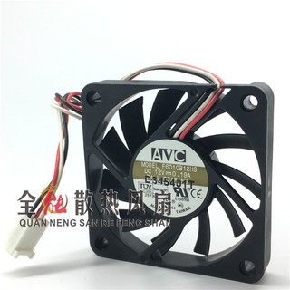 Quạt Làm Mát Cpu Avc F6010B12Hs 6010 6cm 12v 0.19a