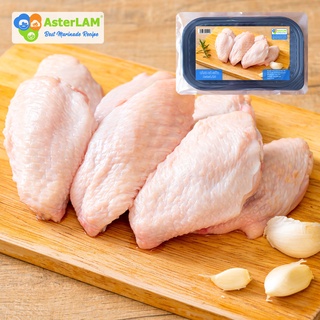 Cánh Gà Khúc Giữa AsterLAM 500g