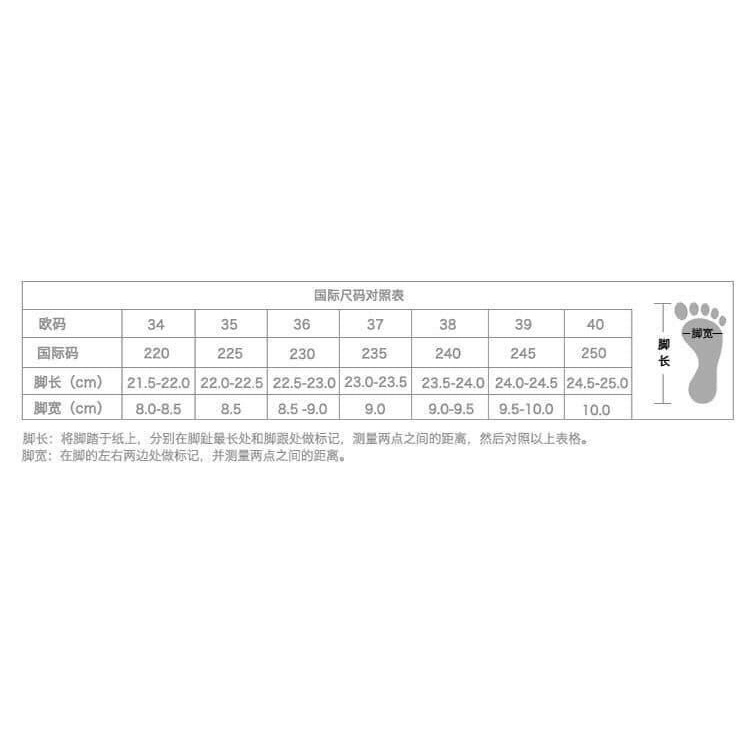 Dép guốc đế trong cao 3.5cm , quai nhún tiểu thư