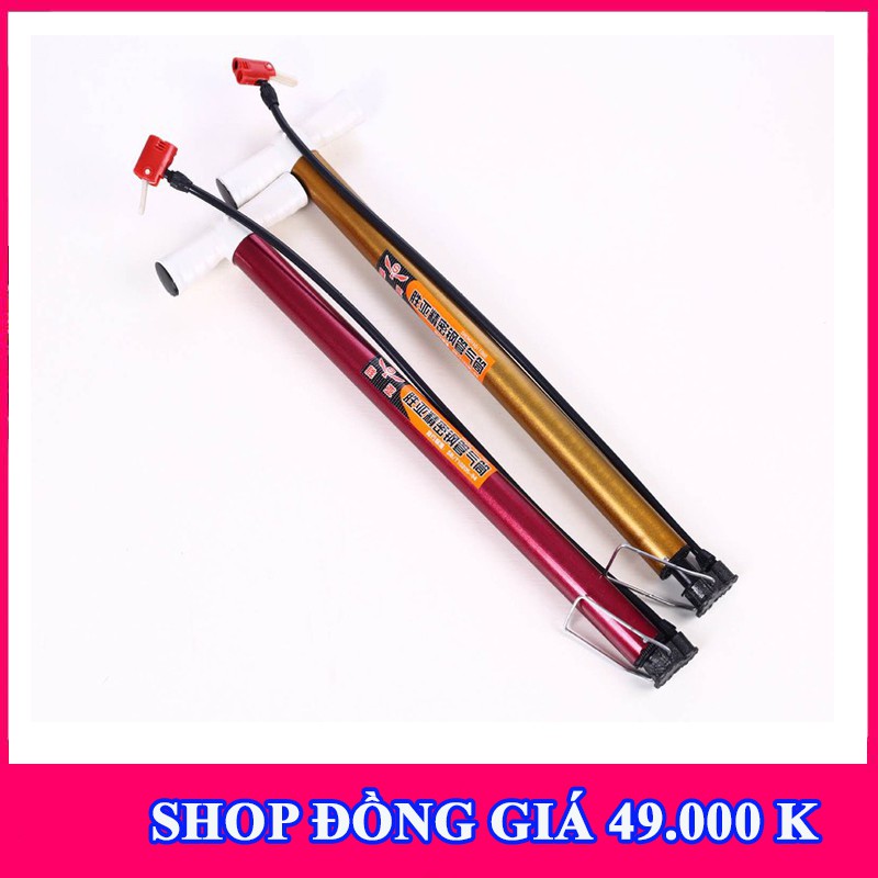 Bơm hơi bằng tay cho xe máy và xe đạp loại phổ biến nhất thị trường + Tặng 01 ô tô bánh đà
