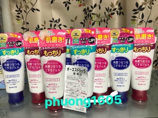 ( hàng bill mới về) Tẩy da chết Rosette