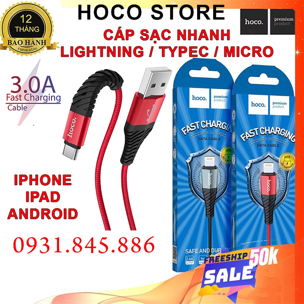 ⚡NowShip⚡Cáp Sạc Nhanh + Chống Gãy + Chống Đứt  Dây Sạc Type C USB Micro Hoco X38 3A Cho IPtablet táo Android