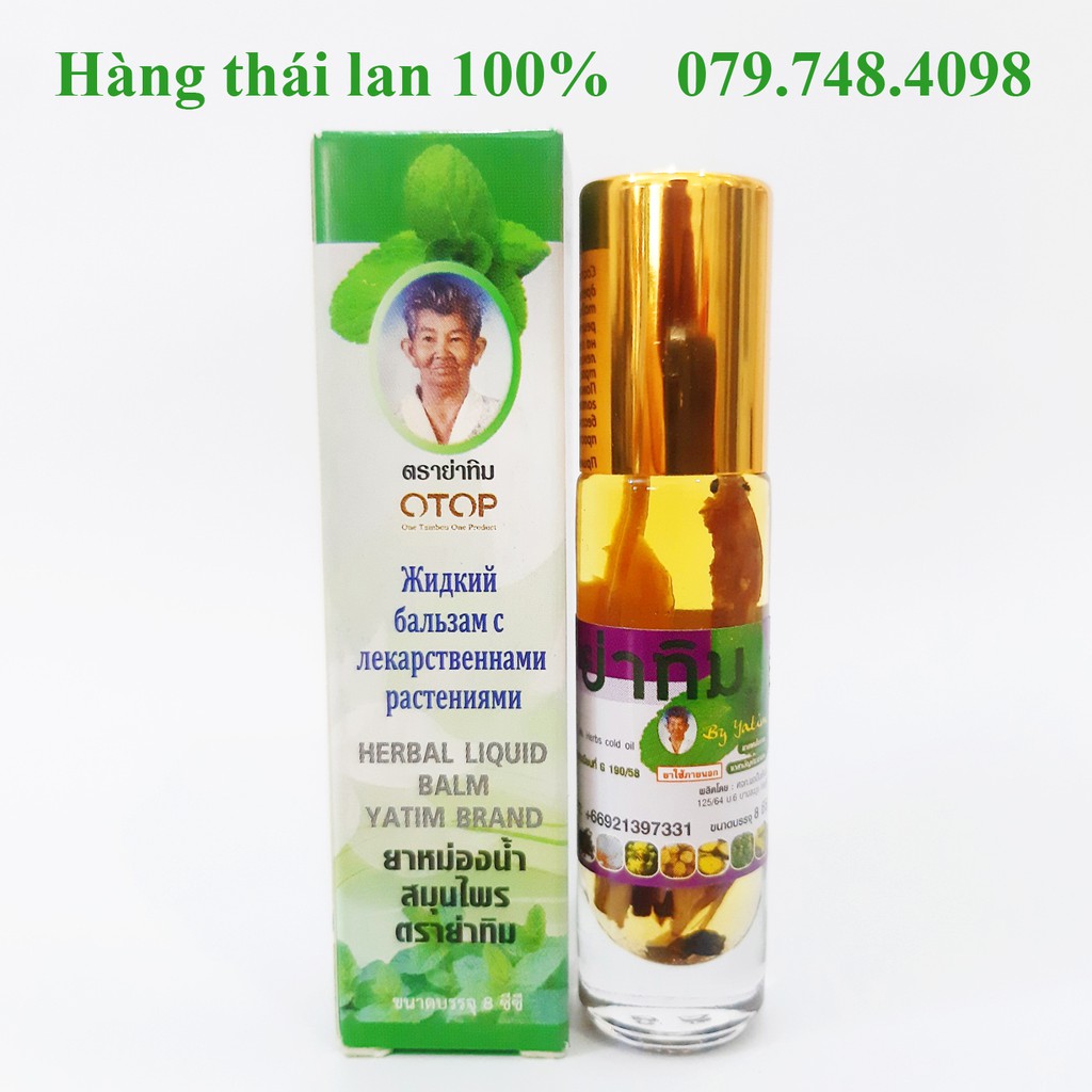 dầu gió thái lan hiệu OTOP