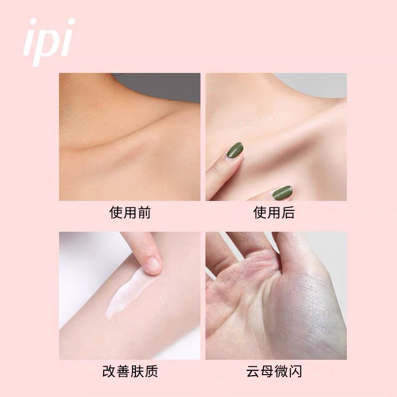 [SẴN] Sữa dưỡng thể Anh Đào IPI 250ml | BigBuy360 - bigbuy360.vn