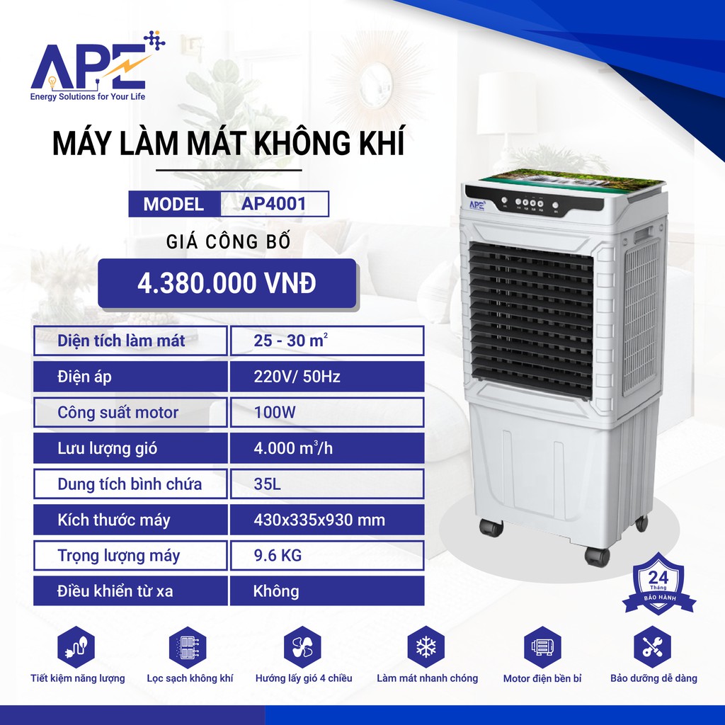 Quạt Điều Hoà APE -  AP4001