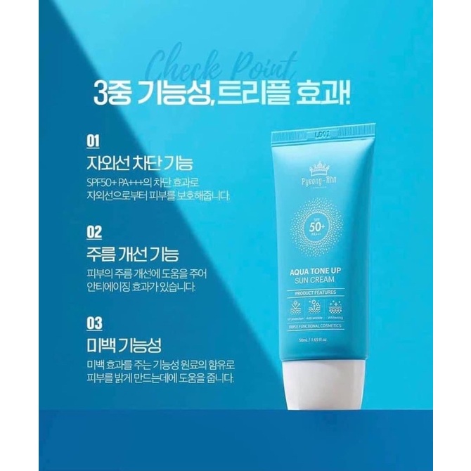 [PHIÊN BẢN MỚI] Kem chống nắng Pyeong-Ahn Hàn Quốc nâng tone hồng mịn date 11/2025