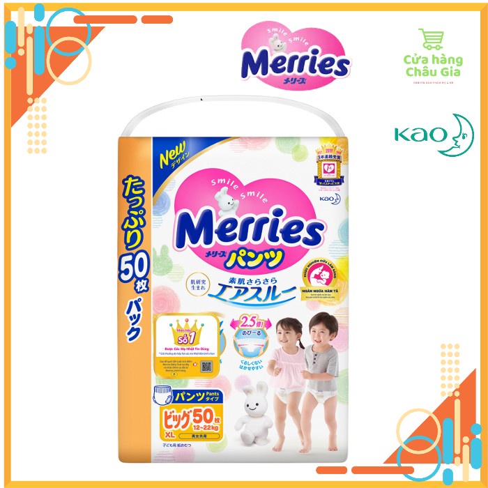 TÃ/BỈM DÁN/QUẦN MERRIES SIÊU CỘNG MIẾNG JUMBO NỘI ĐỊA NHẬT ĐỦ SIZE L56/XL50/XXL32.