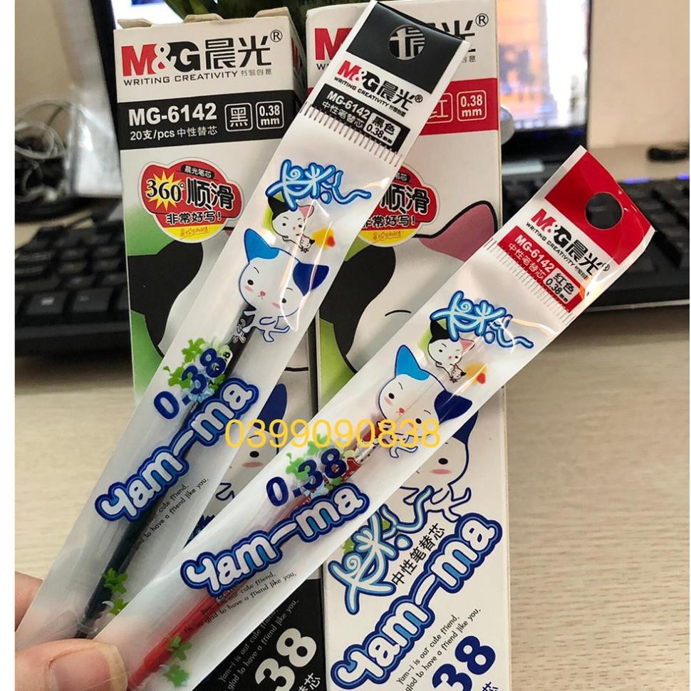 Combo 20 ngòi bút nước ngòi 0.38 MG6142