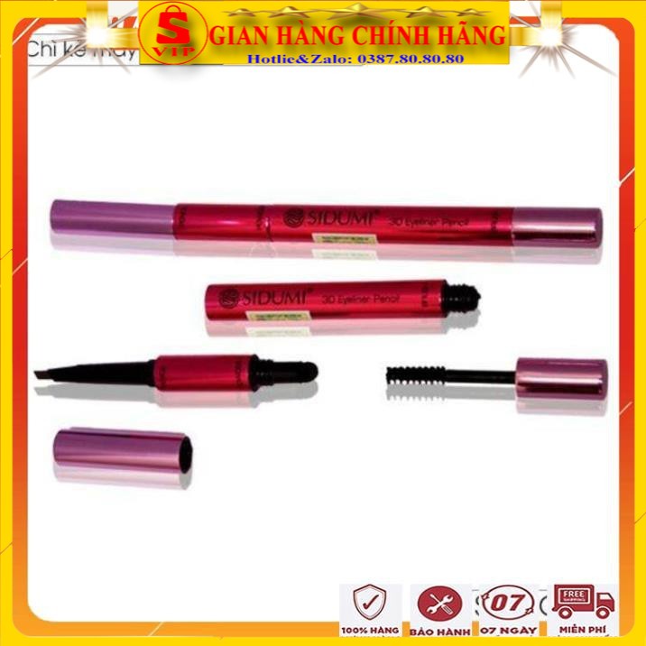 [ FreeShip - AUTH ] Bút kẻ lông mày 3D cao cấp kiêm mascara Sidumi hàn quốc / Chì kẻ lông mày 2 đầu siêu mịn, không bết