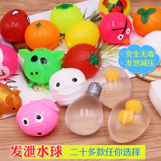 đồ chơi gudetama 1