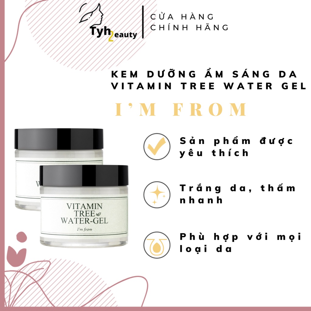 Gel Dưỡng Ẩm I'm From Vitamin Tree Water Gel 75mL